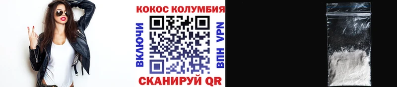 мориарти как зайти  наркота  Спас-Деменск  Cocaine 99% 