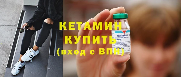 кокаин премиум Верхний Тагил