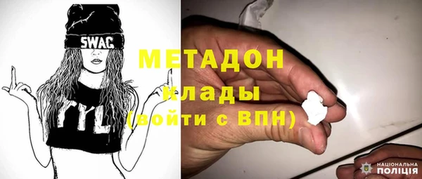 МДПВ Верея