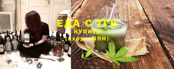 мдма Осташков