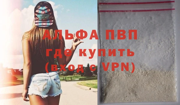 бутик Иннополис